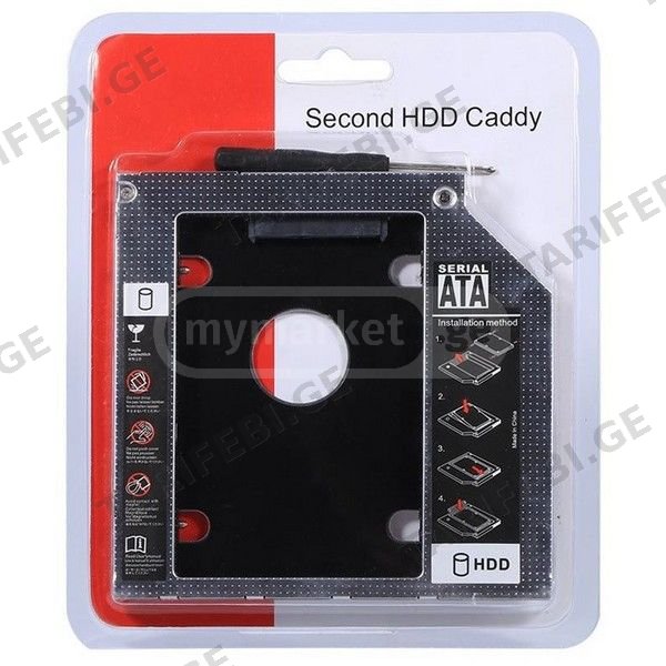 ადაბტერი DVD-RW TO SSD sata 9.5mm/ 12.7mm