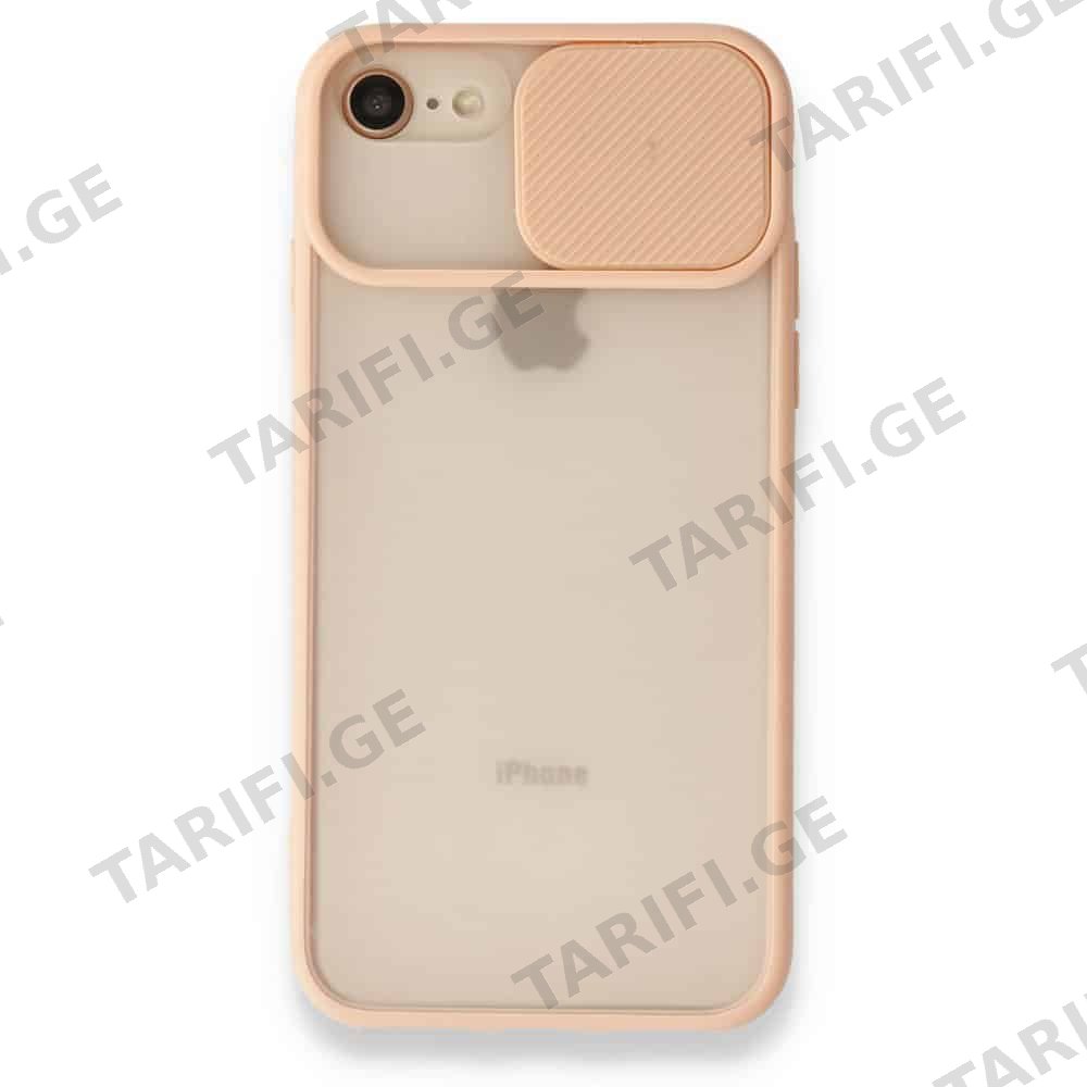 iPhone 7 Palm Camera Sliding Silicone Case კამერის დაცვით ქეისი