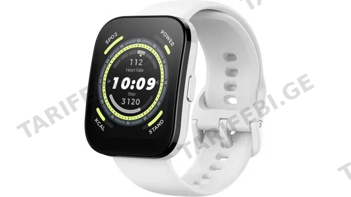 Amazfit Bip 5 Cream White