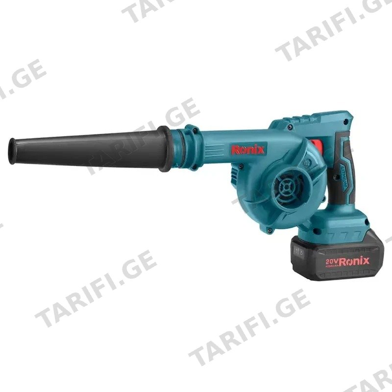 უსადენო ჰაერდამბერი RONIX 8611C, 20V, ელემენტის გარეშე