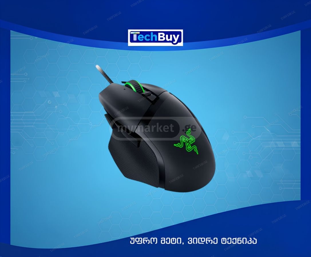 ORIGINAL ✅ RAZER BASILISK V3
