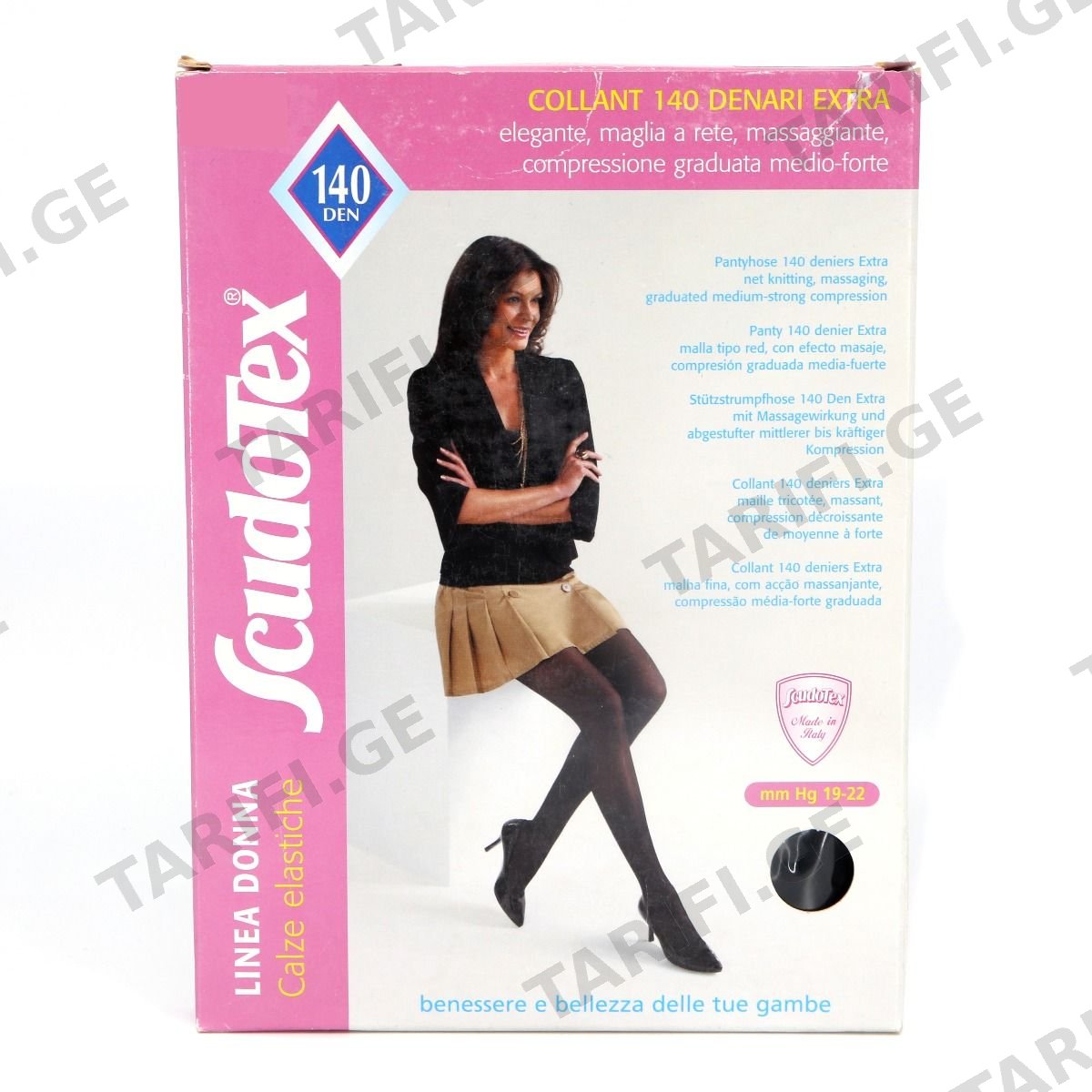 ანტივარიკოზული კოლგოტი შავი XL 9525 სკუდოტექსი - Scudotex