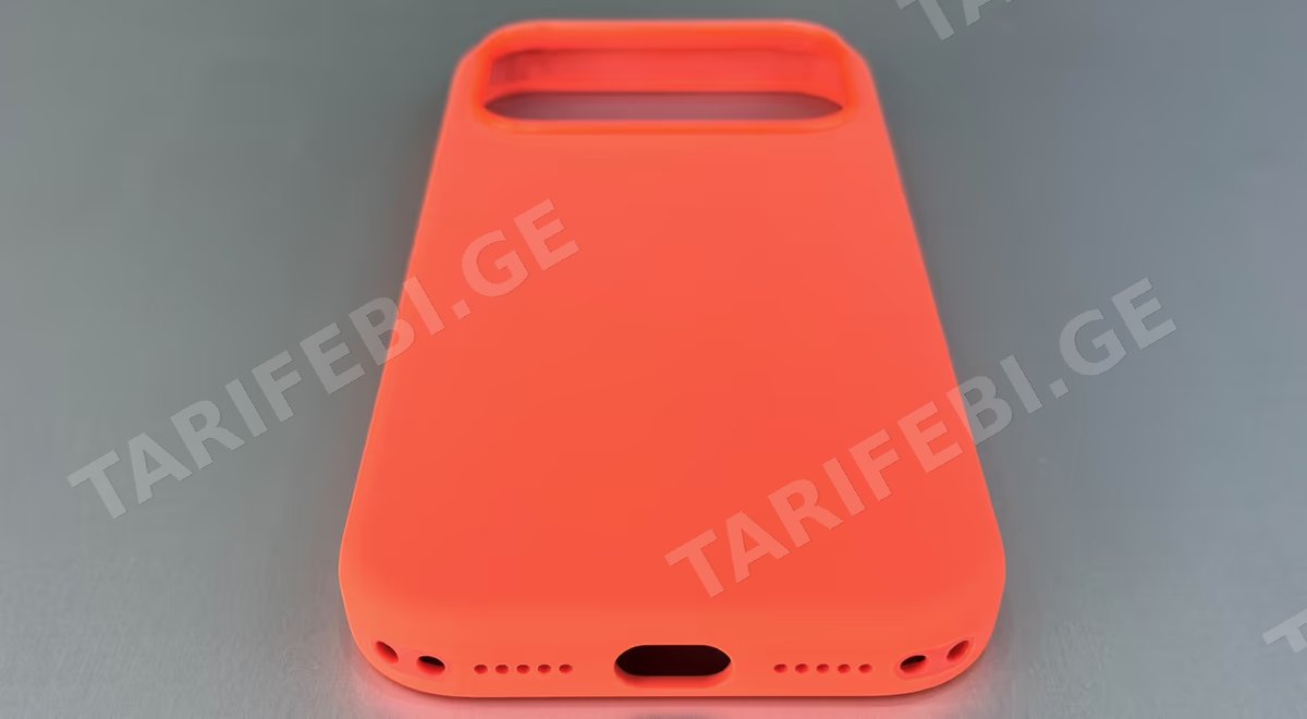 iPhone 17 Pro Silicone Case
