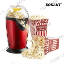 SOKANY Sokany RH-288 MG-377-1 პოპკორნის აპარატი