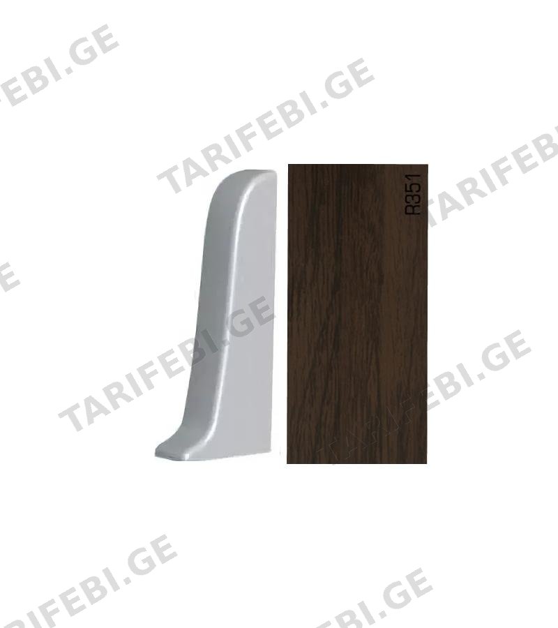 პლასტ. პლინტუსის ფიტინგი APOLLO GLOSS - მარცხენა დაბოლოება R-351 პრიალა