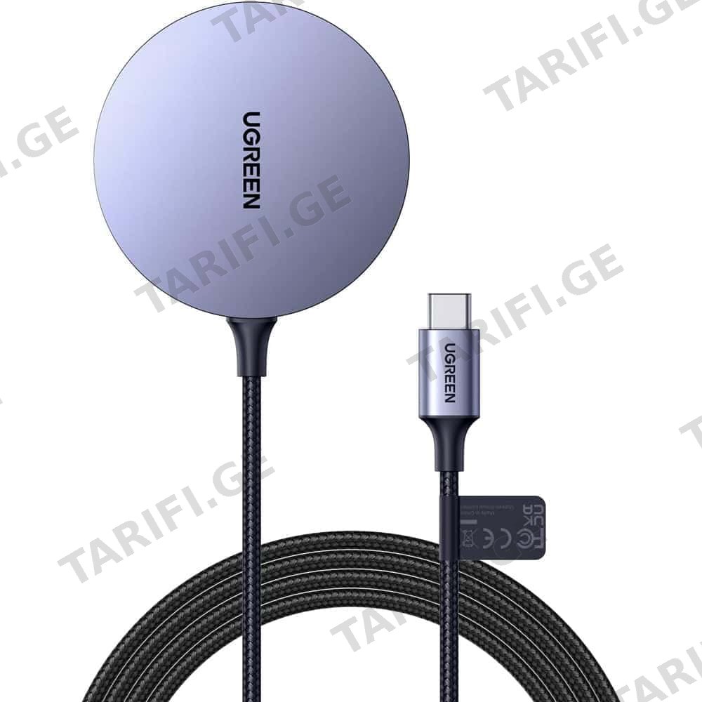 უსადენო დამტენი UGREEN CD245 (30233), MFI MagSafe 15W, Type-C to Magnetic Wireless Charger, Gray