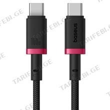 Baseus Dura Series Fast Charging Cable 100W 2m კაბელი