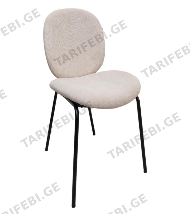 სკამი #DC9515 / MISS-060 walnut back (57*48*82) ფერი. BEIGE