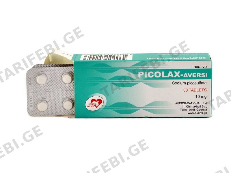 პიკოლაქსი 10მგ. 30 ტაბლეტი