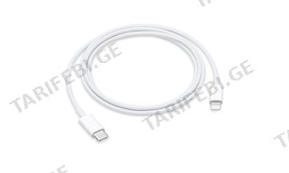 Iphone Usb-c Კაბელი