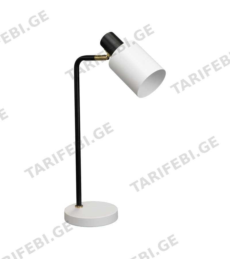 მაგიდის სანათი #GZST-T3108 ფერი:WHITE/BLACK