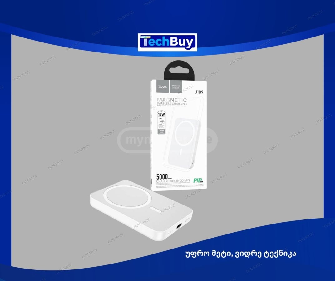 Power Bank HOCO J109