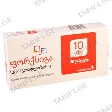ფორქსიგა ტაბ.10მგ N30 Forxiga tab 10mg #30