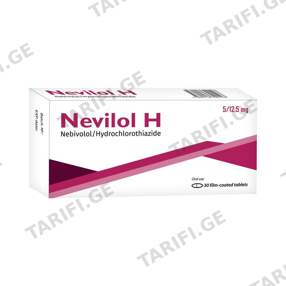 ნევილოლი H - Nevilol H 5მგ/12.5მგ 30 ტაბლეტი