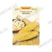 სიმინდის თესლი POP Corn Vulkan