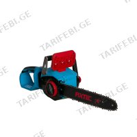 (40V) ჯაჭვური ხერხი აკუმულატორით FIXTEC FCCS355LFX