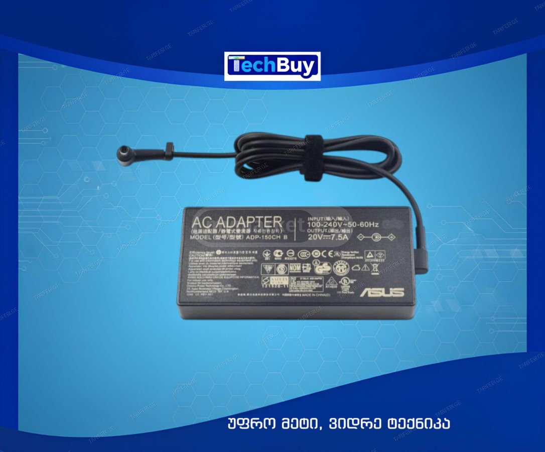 ASUS 150W ორიგინალი✅ (20V-7.5A) (6.0*3.7mm)