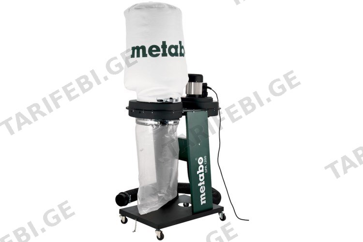 ნახერხის მოსაშორებელი მოწყობილობა Metabo SPA 1200 550W (601205000)