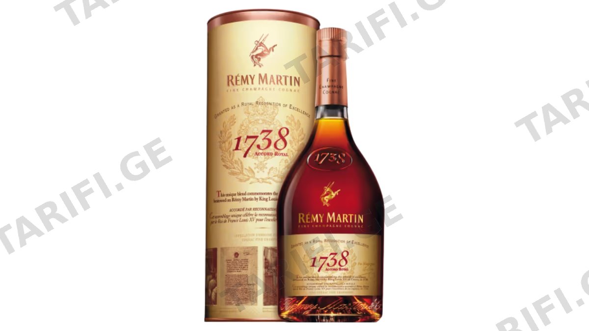 კონიაკი Remy Martin 1738, 22 წლიანი - 0.7L