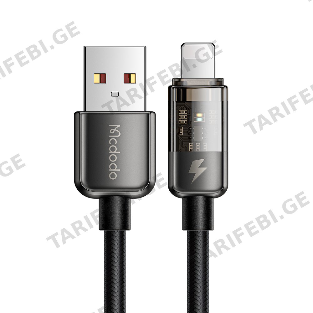 კაბელი Mcdodo Auto Power Off Lightning Transparent Data Cable 1.2m CA-3140