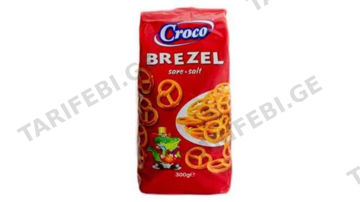 "Croco"- მარილიანი ბრეცელი 300 გრ.
