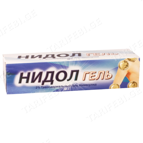 ნიდოლი გელი 2% 30გრ ტუბი #1