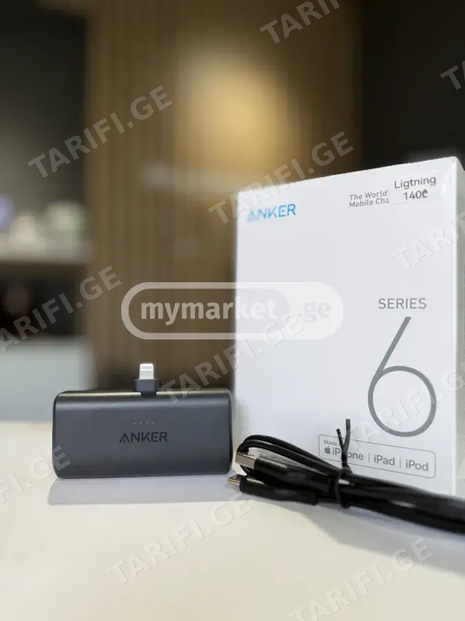 პორტატული დამტენი/Power Bank Anker