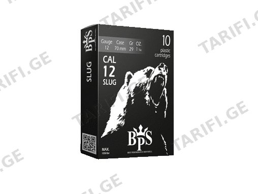 BPS ვაზნა 12კალ. slug Gualandi