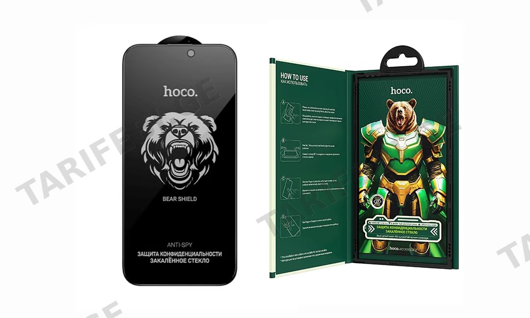 hoco. A777Plus Privacy Screen Protector iP 16e 1PC