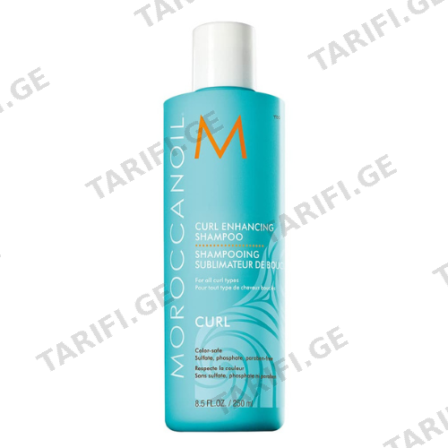 მოროკონოილი - შამპუნი Curl ხვეული და ტალღოვანი თმის უსულფატო 250მლ