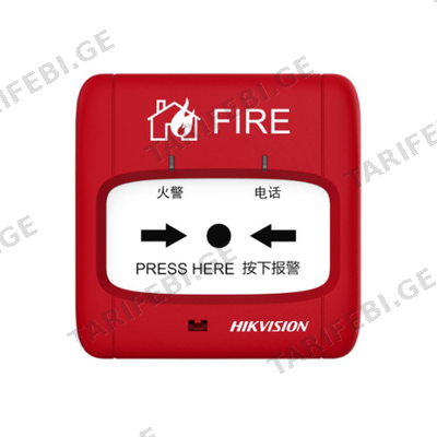 მისამართული საგანგაშო ღილაკი Addressable Manual Call Point J-SAP-HK8010