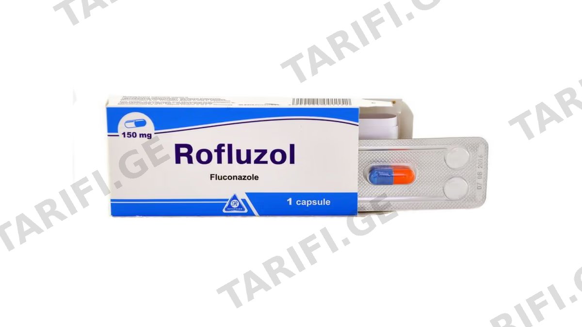 როფლუზოლი კაფს.150მგ.N1