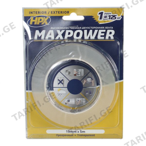 უნივერსალური ორმხრივი ლენტი KIP HT1905