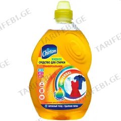 სარეცხი გელი Chirton 1.325 ლ