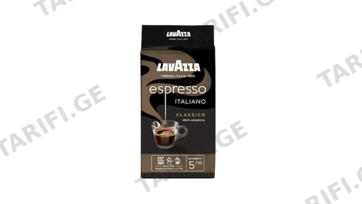 ყავა/ლავაცა ESPRESSO პაკეტი/0.250გრ
