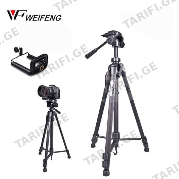 პროფესიონალური შტატივი Штатив Tripod Weifeng WT-3540