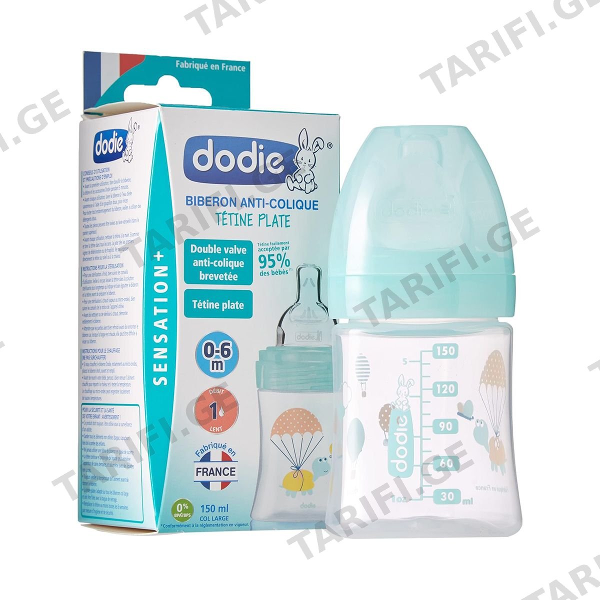 ბოთლი AC 0-6 თვე 150მლ N1 6569 დოძიე - DODIE