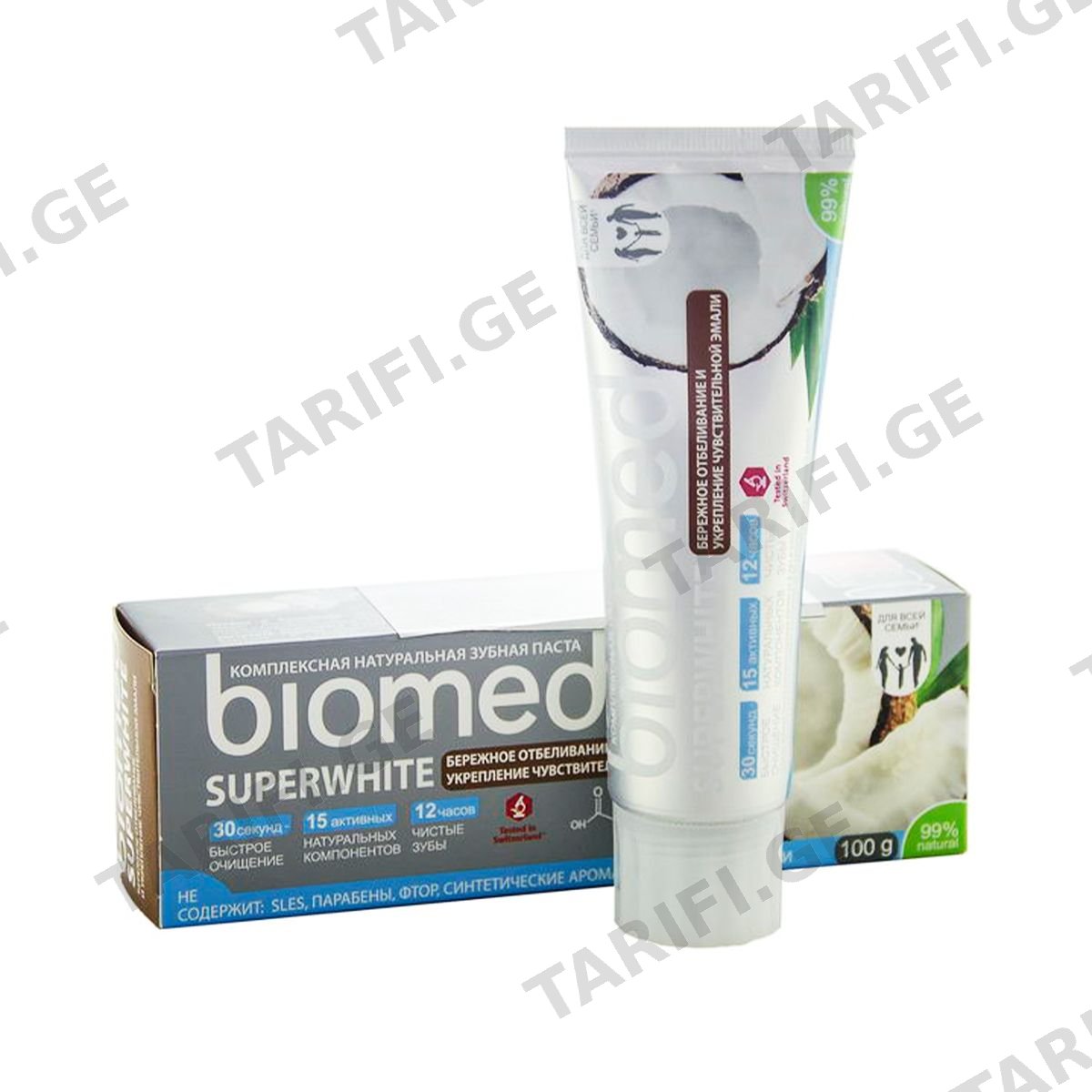კბილის პასტა superwhite 100მლ 0058 ბიომედი - Biomed