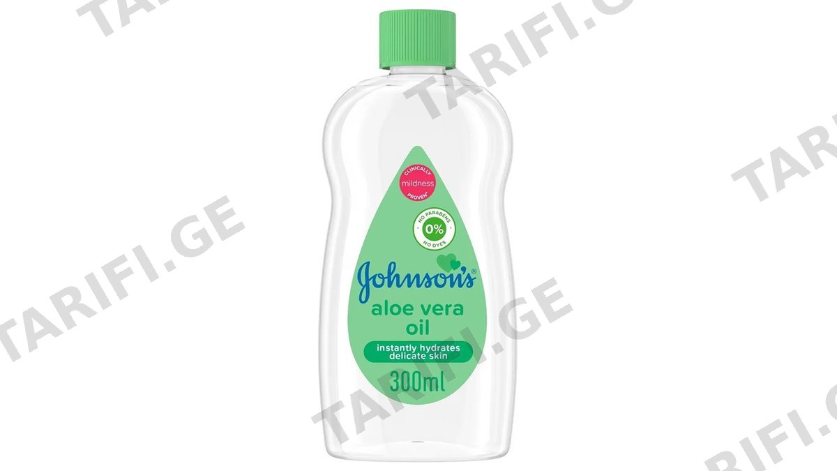 JONSON'S BABY ზეთი ალოე ვერა 300 მლ (ჯონსონ'ს ბეიბი)