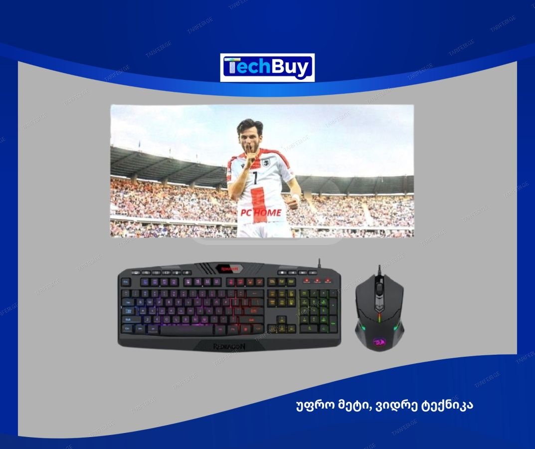 მაუს პადები - Mouse Pads (მრავალფეროვანი არჩევანი)