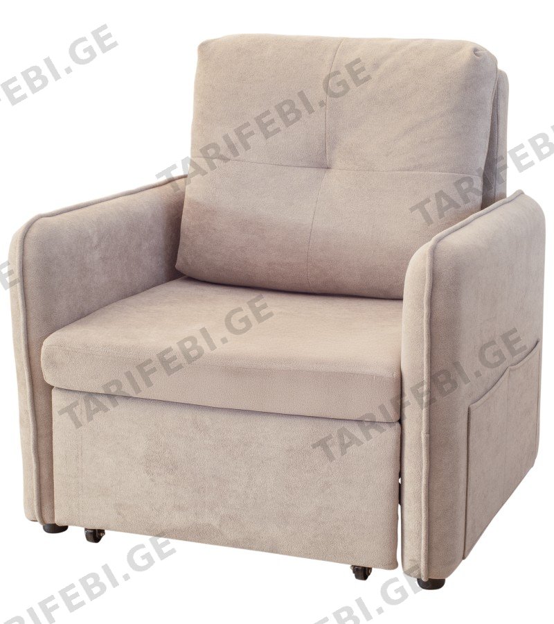 სავარძელი FSWC-1088 ფერი: H2406-4 ზომა:1,95*0,85