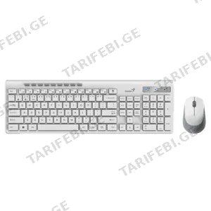 Genius SlimStar 8230 Combo White (31340015402)