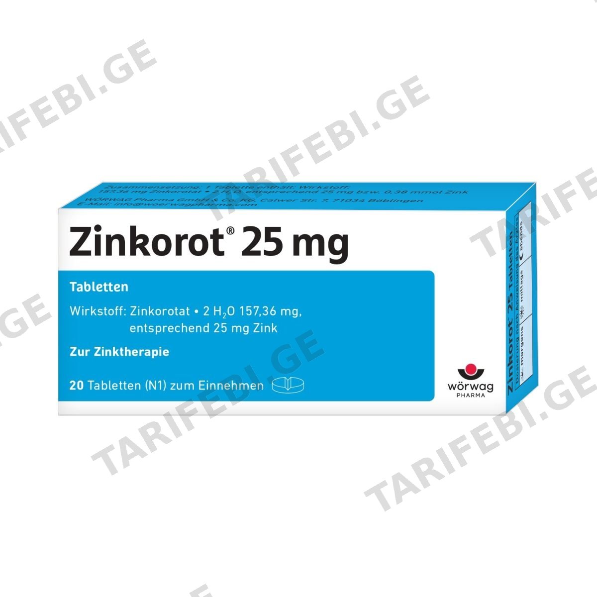 ცინკოროტი 25მგ 20 ტაბლეტი