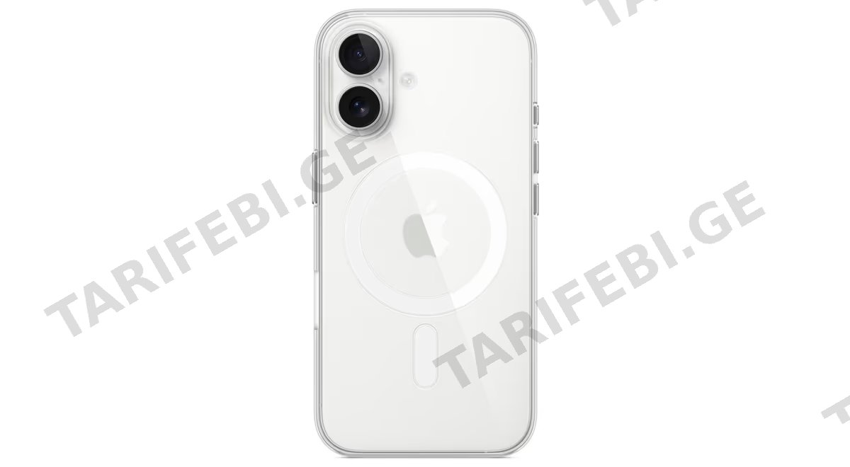 iPhone 16 Plus Transparent Case With MagSafe, Anti-Drop Case
