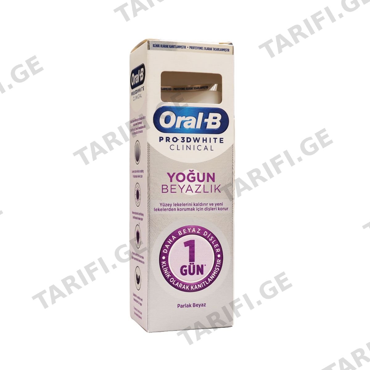 კბილის პასტა 3DW სითეთრე 75 მლ 2902 ორალ ბი - Oral-B