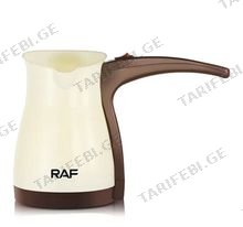 RAF151 ყავის ელექტრო მადუღარა