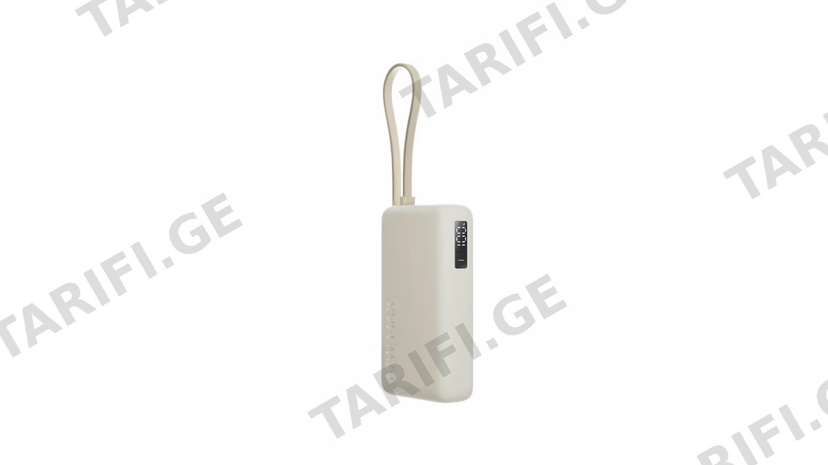 Xiaomi 67W Power Bank 10000mAh Integrated Cable tan