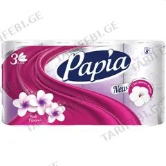 ტუალეტის ქაღალდი Papia 8 ც