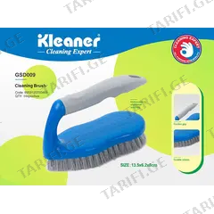 ჯაგრისი Kleaner GSD009