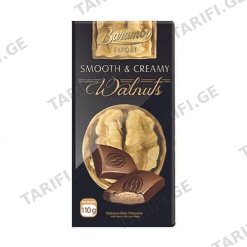 შოკოლადის ფილა "BARAMBO EXPORT" ნიგოზი 110 გრ